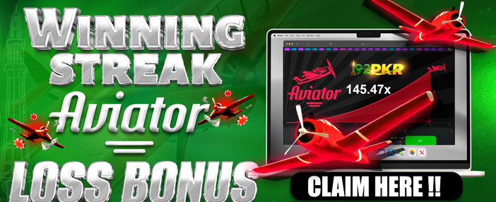 Promotional offer for new players